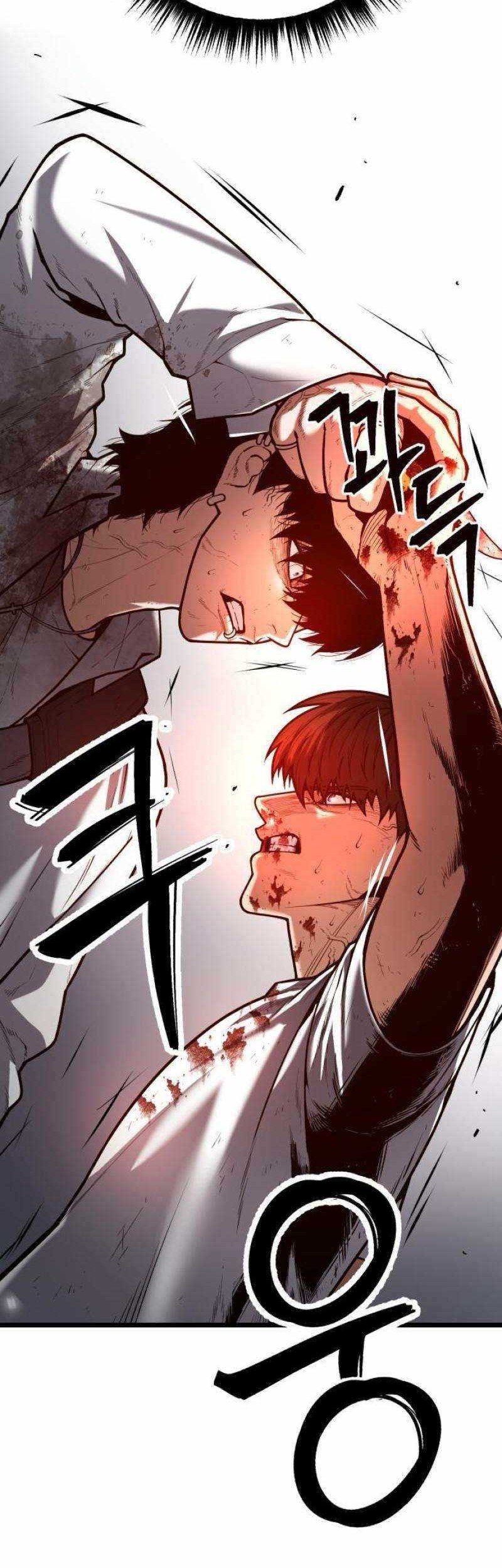 Juvenile Police Chapter 8 - halaman 75