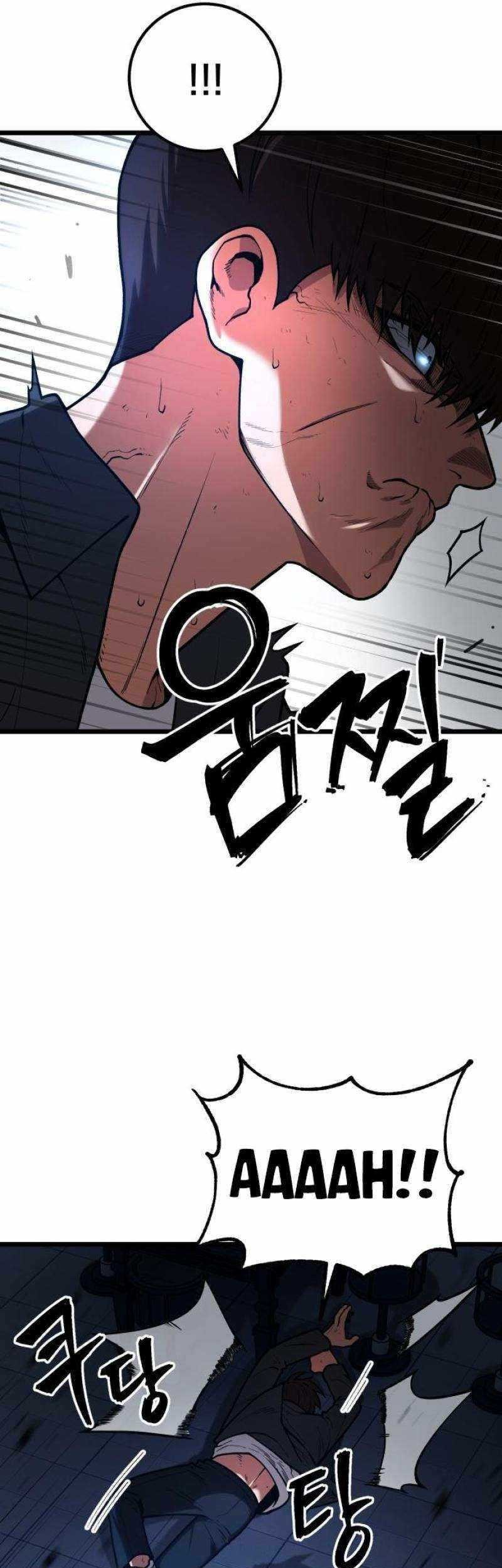 Juvenile Police Chapter 8 - halaman 9