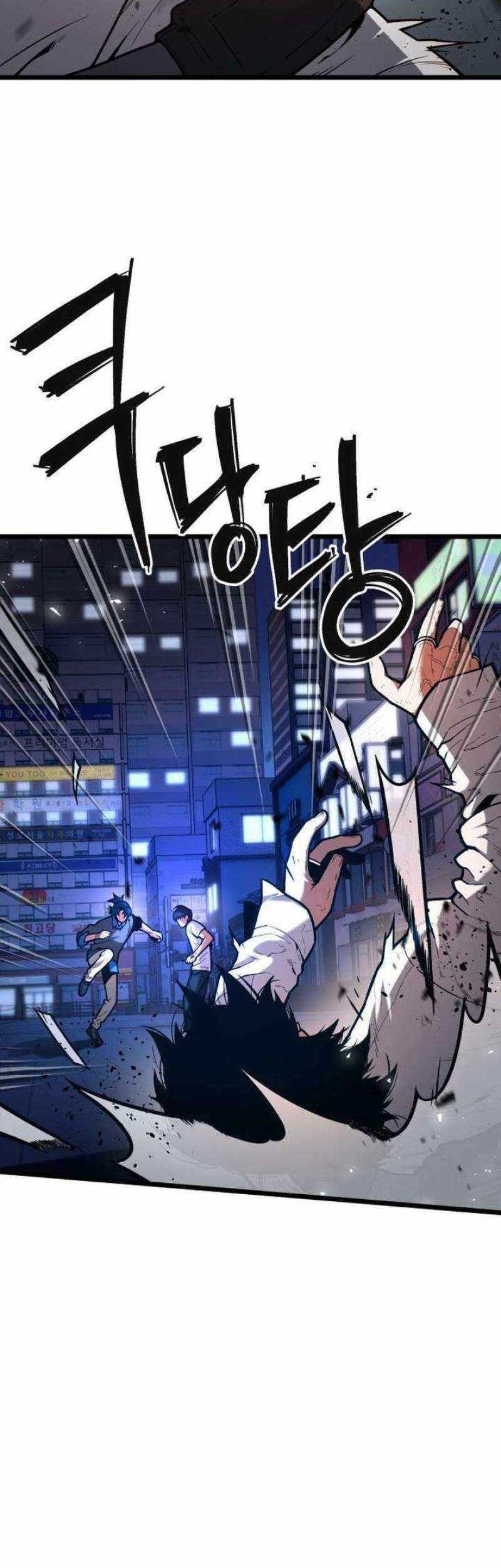 Juvenile Police Chapter 9 - halaman 6