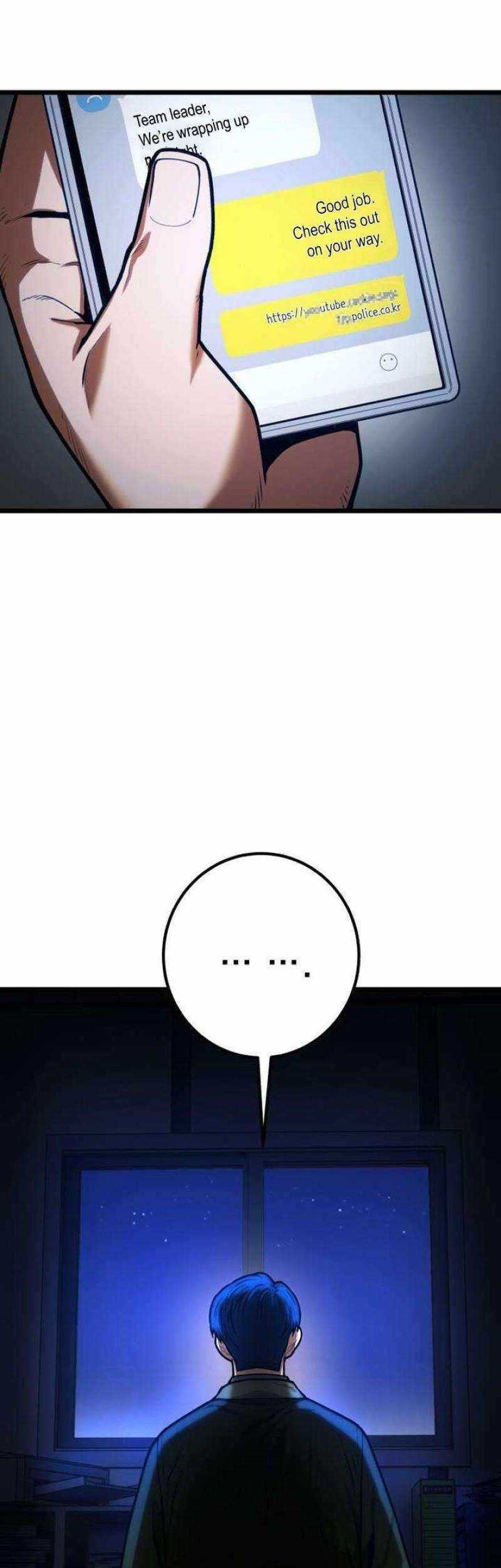 Juvenile Police Chapter 9 - halaman 71