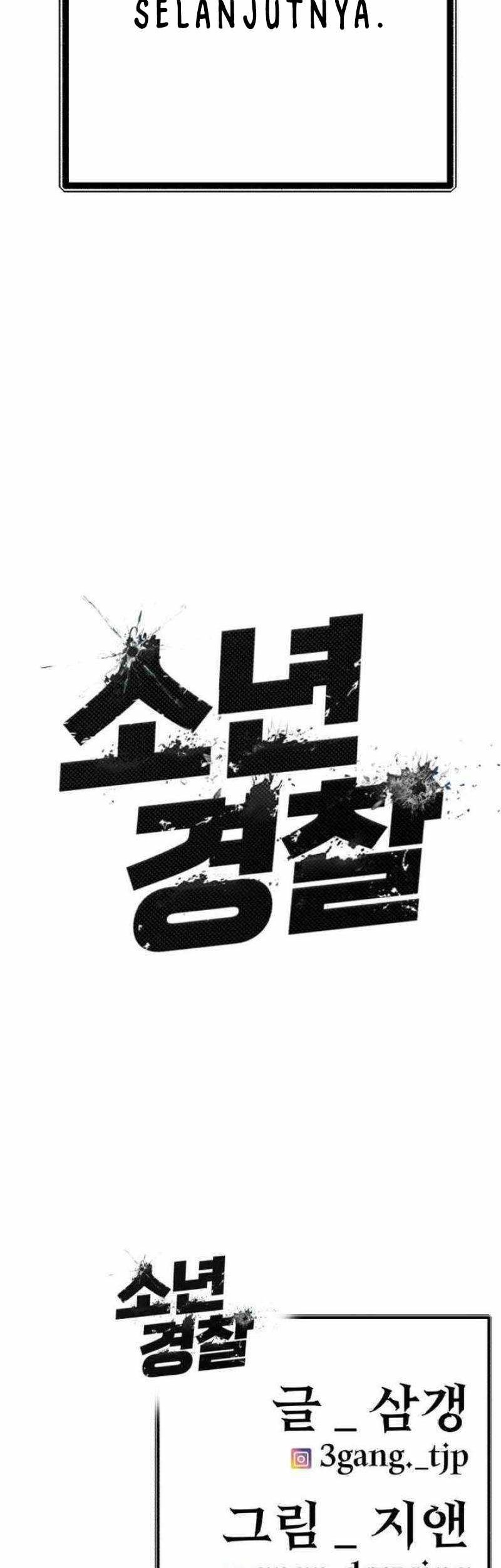 Juvenile Police Chapter 9 - halaman 73
