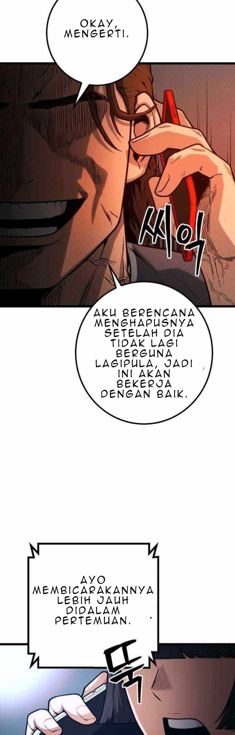 Juvenile Police Chapter 9 - halaman 80