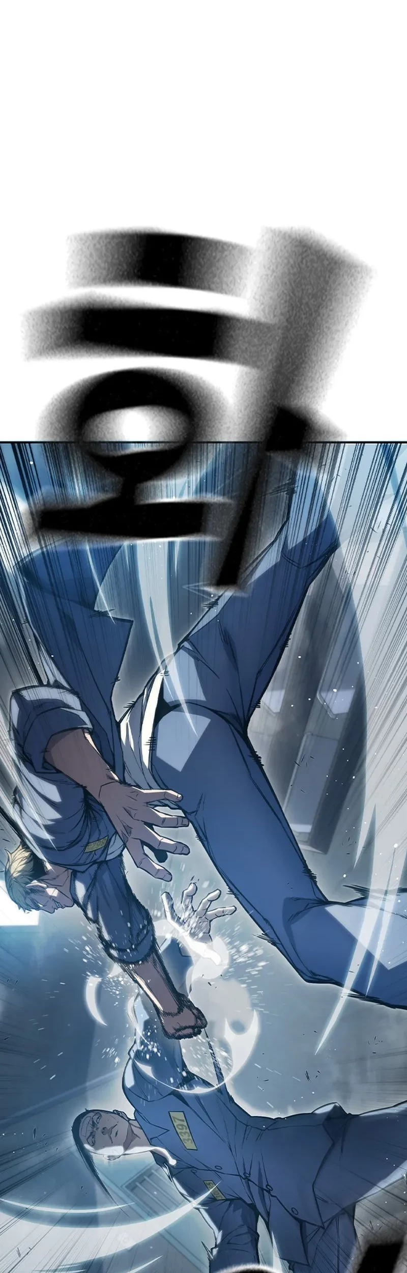 Juvenile Prison Chapter 1 - halaman 100