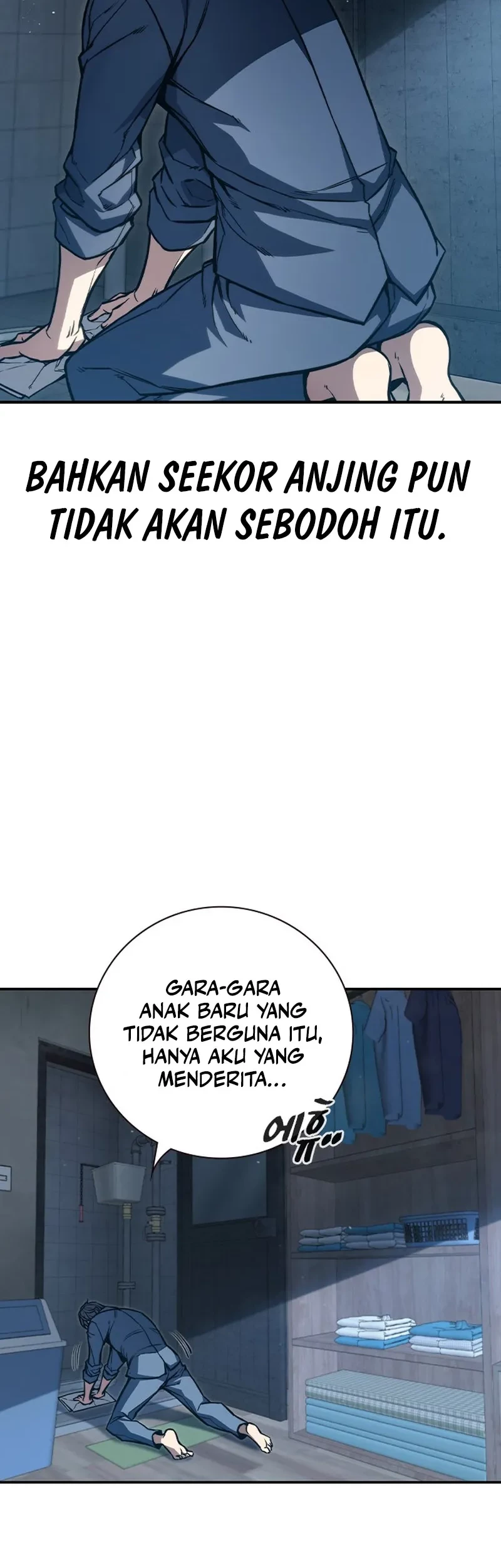 Juvenile Prison Chapter 1 - halaman 118