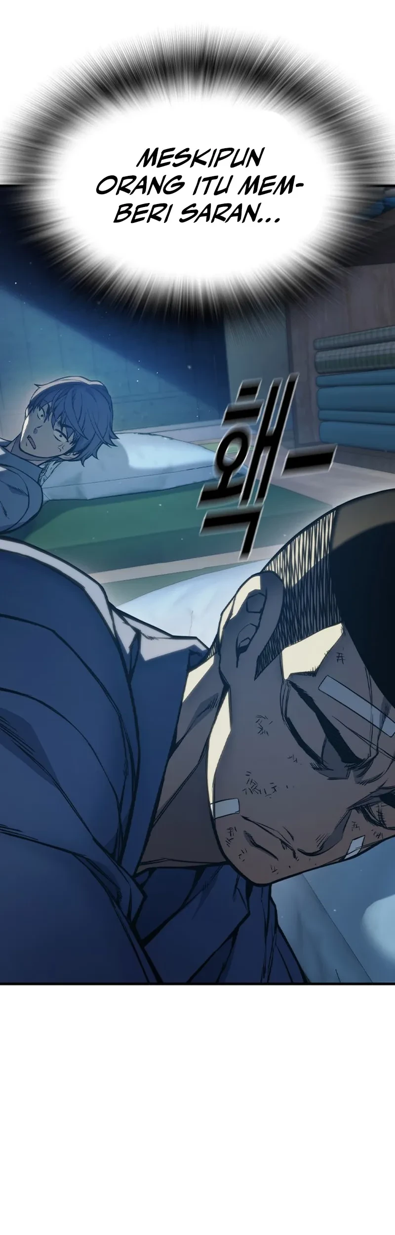 Juvenile Prison Chapter 1 - halaman 126