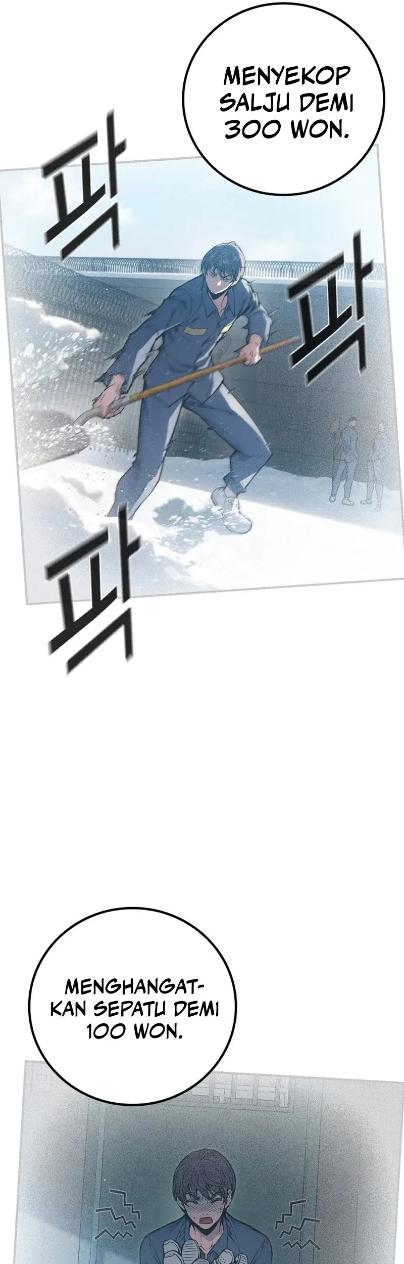 Juvenile Prison Chapter 1 - halaman 13