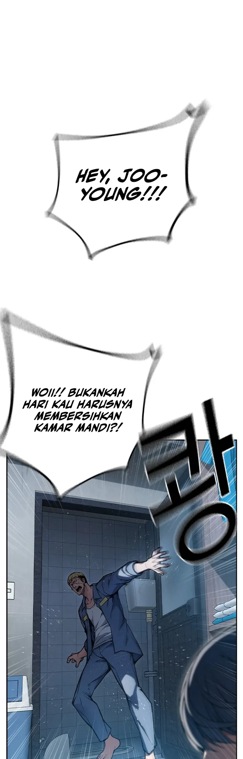Juvenile Prison Chapter 1 - halaman 151