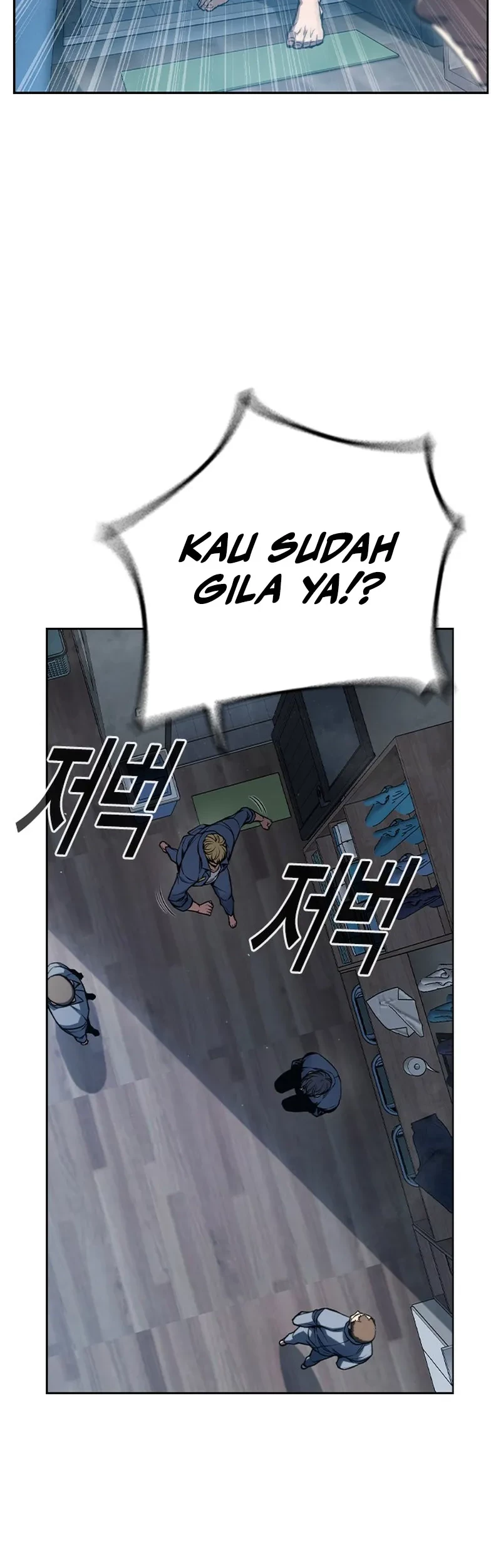 Juvenile Prison Chapter 1 - halaman 152
