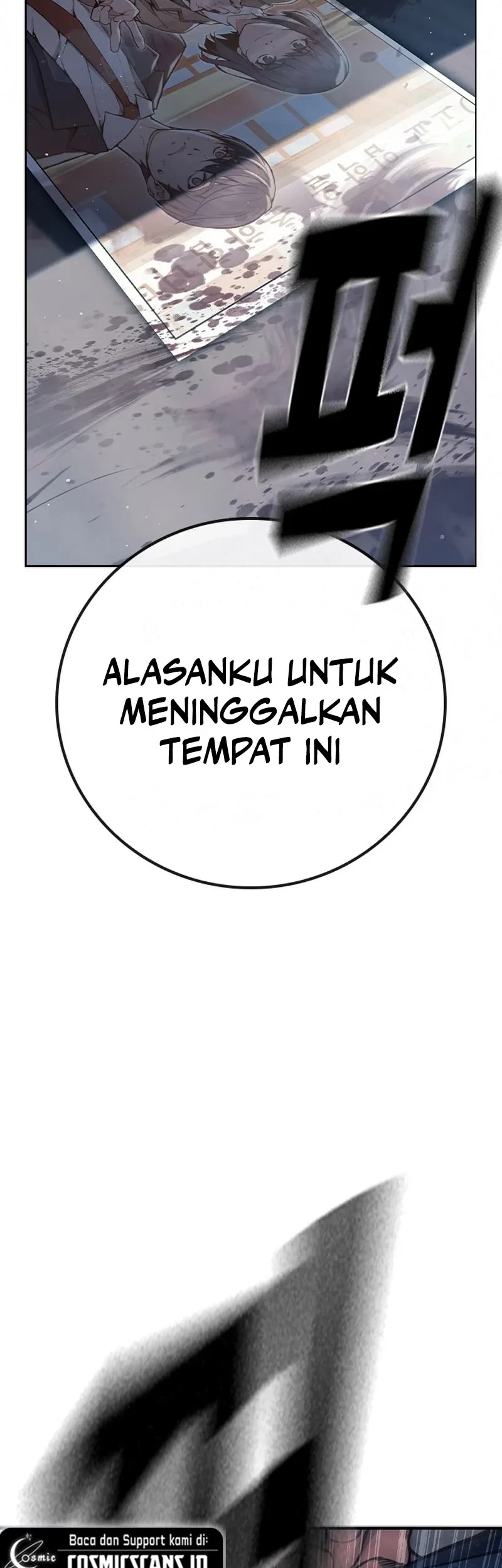 Juvenile Prison Chapter 1 - halaman 197