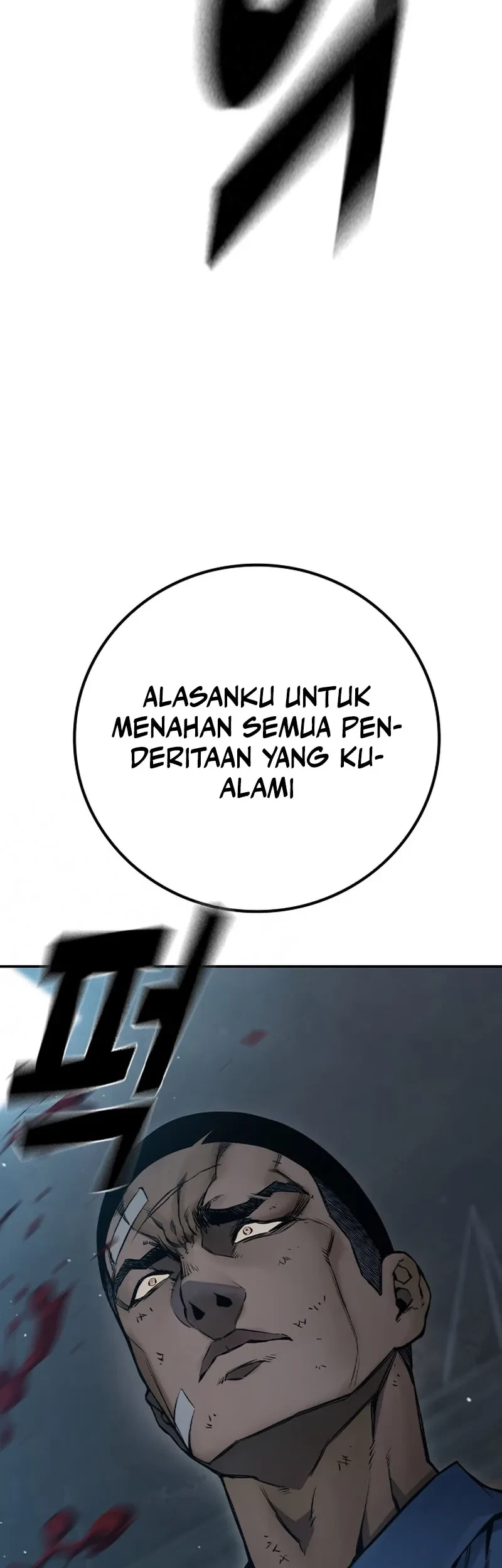 Juvenile Prison Chapter 1 - halaman 199