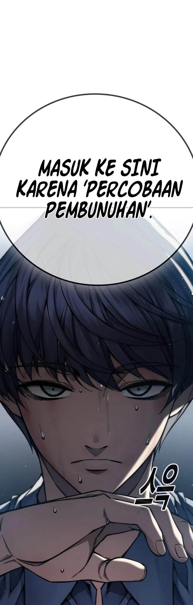 Juvenile Prison Chapter 1 - halaman 38