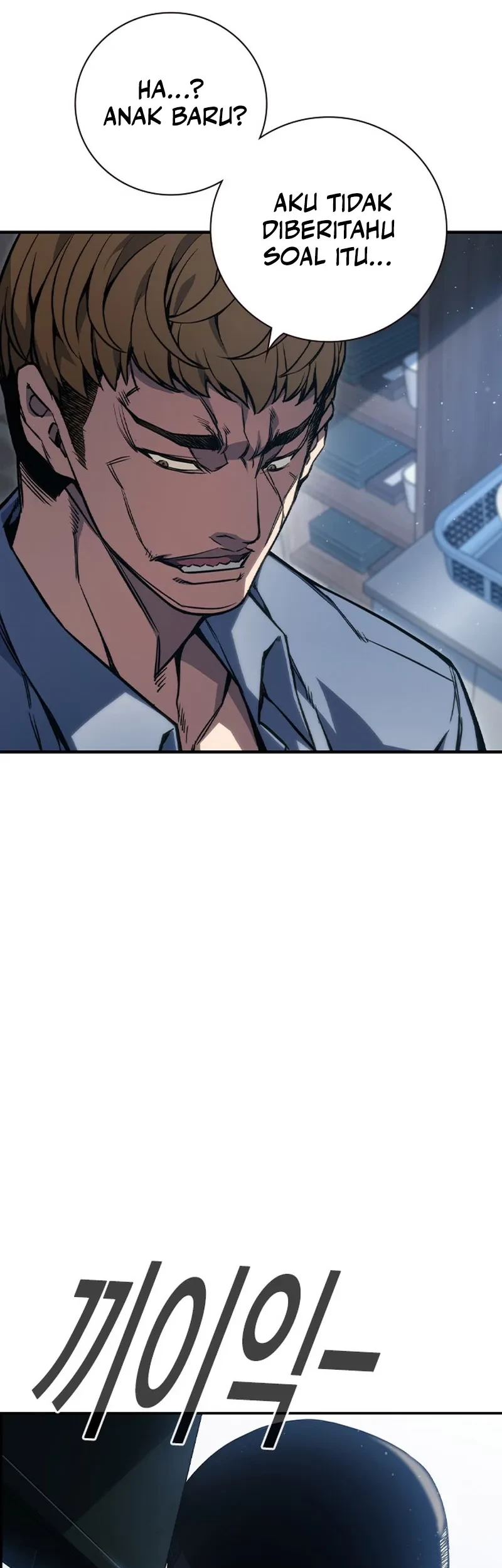 Juvenile Prison Chapter 1 - halaman 85