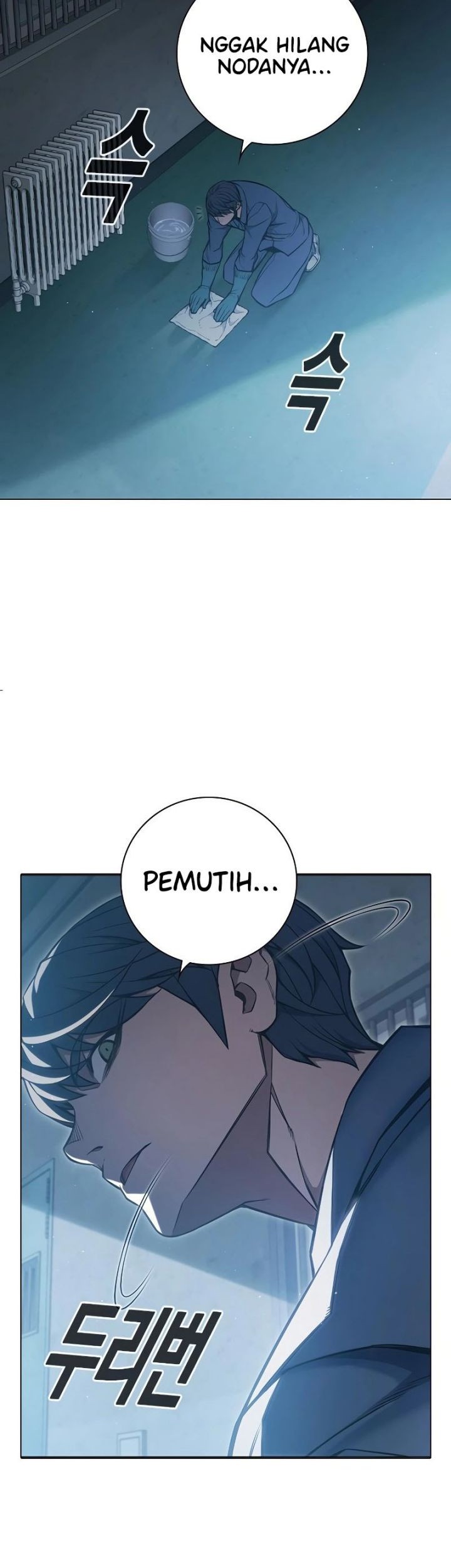 Juvenile Prison Chapter 10 - halaman 44
