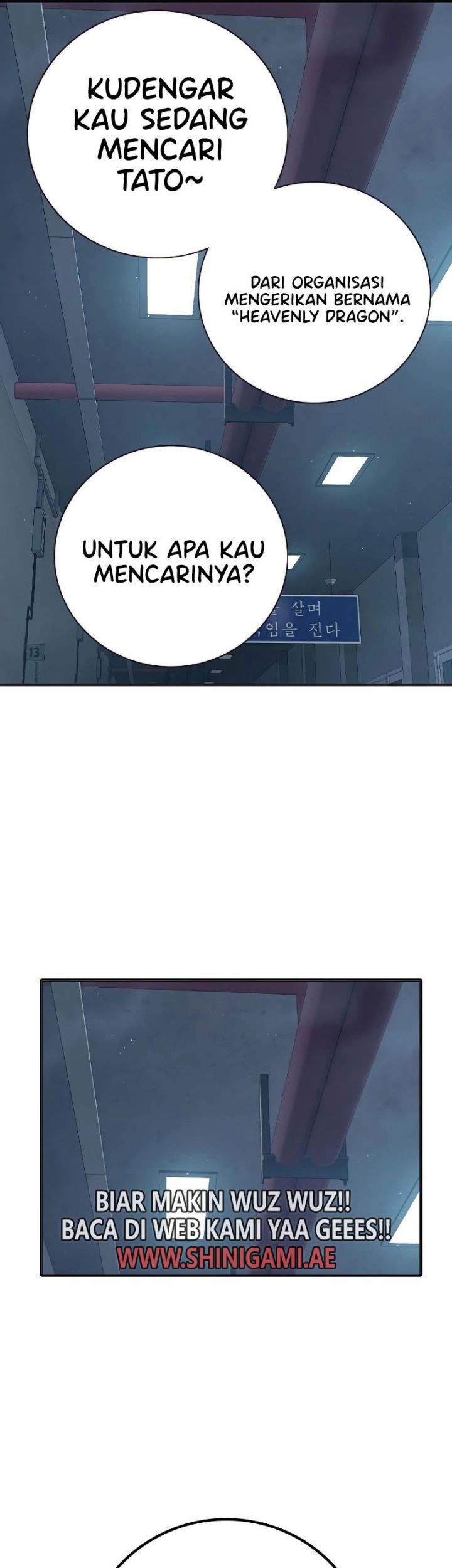 Juvenile Prison Chapter 10 - halaman 58