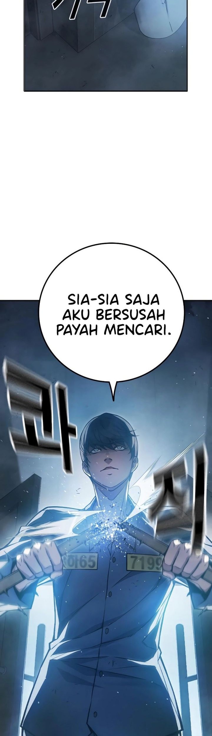 Juvenile Prison Chapter 10 - halaman 83