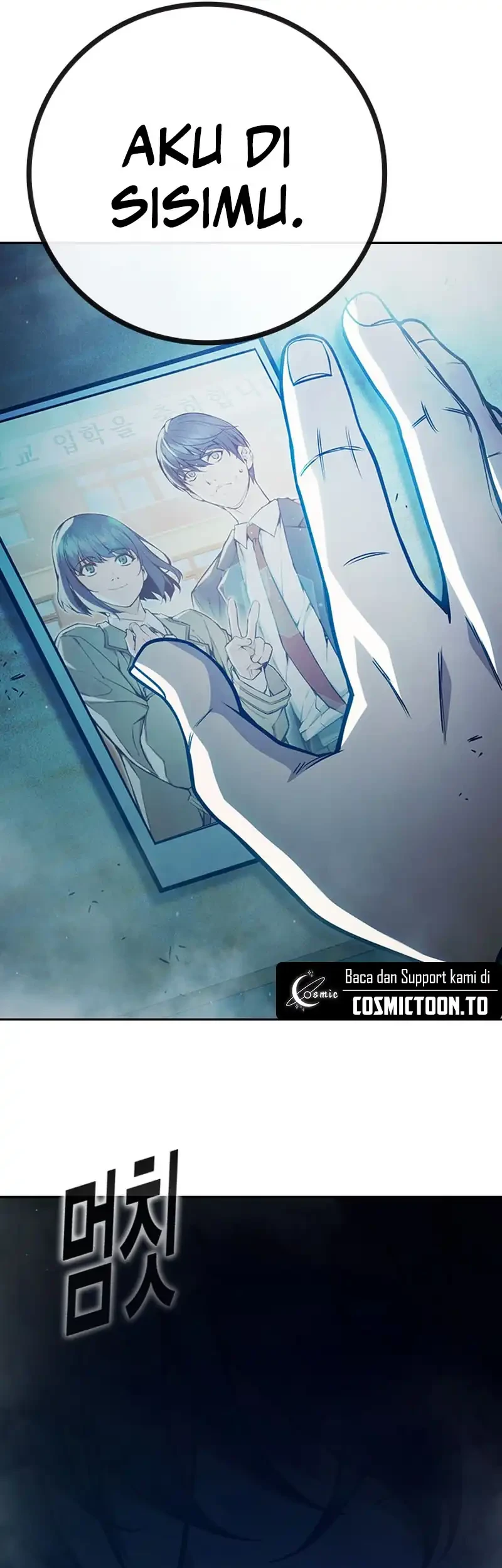 Juvenile Prison Chapter 100 - halaman 102