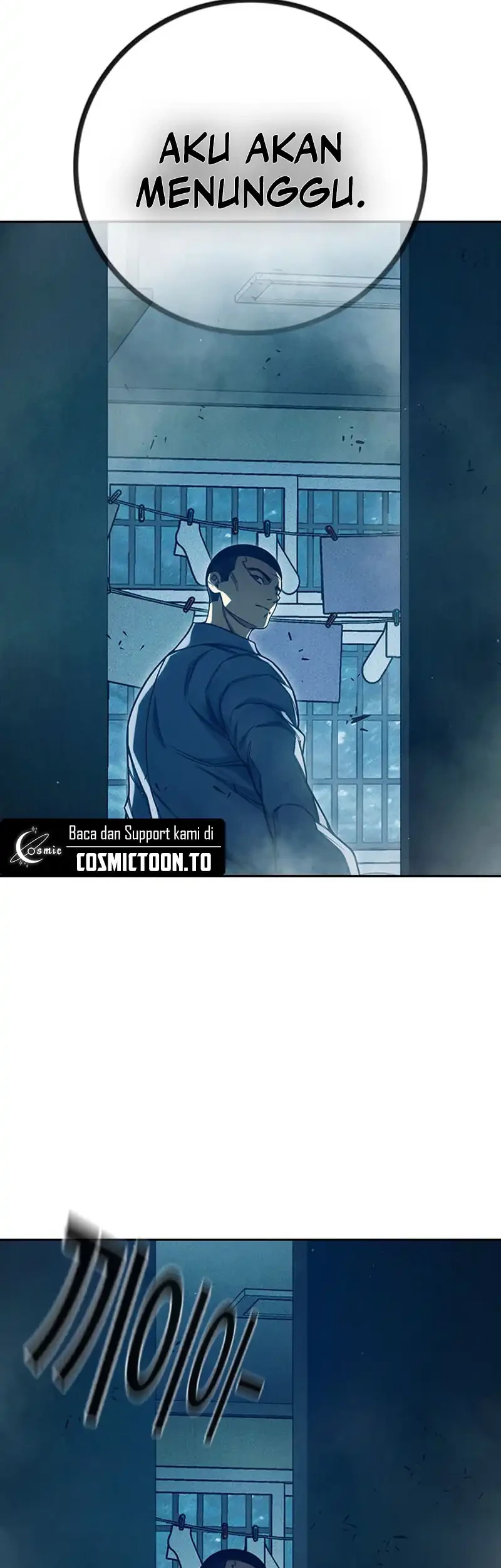 Juvenile Prison Chapter 100 - halaman 113