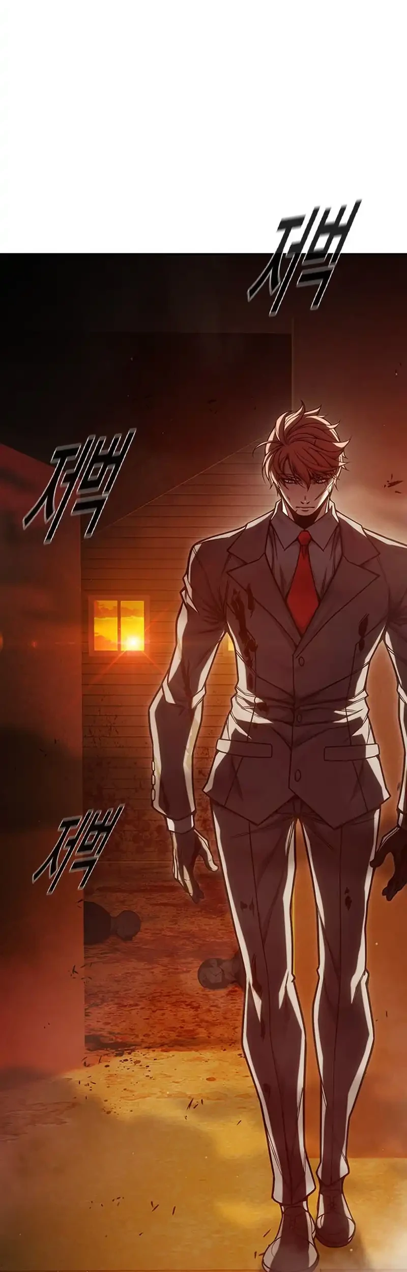 Juvenile Prison Chapter 100 - halaman 3