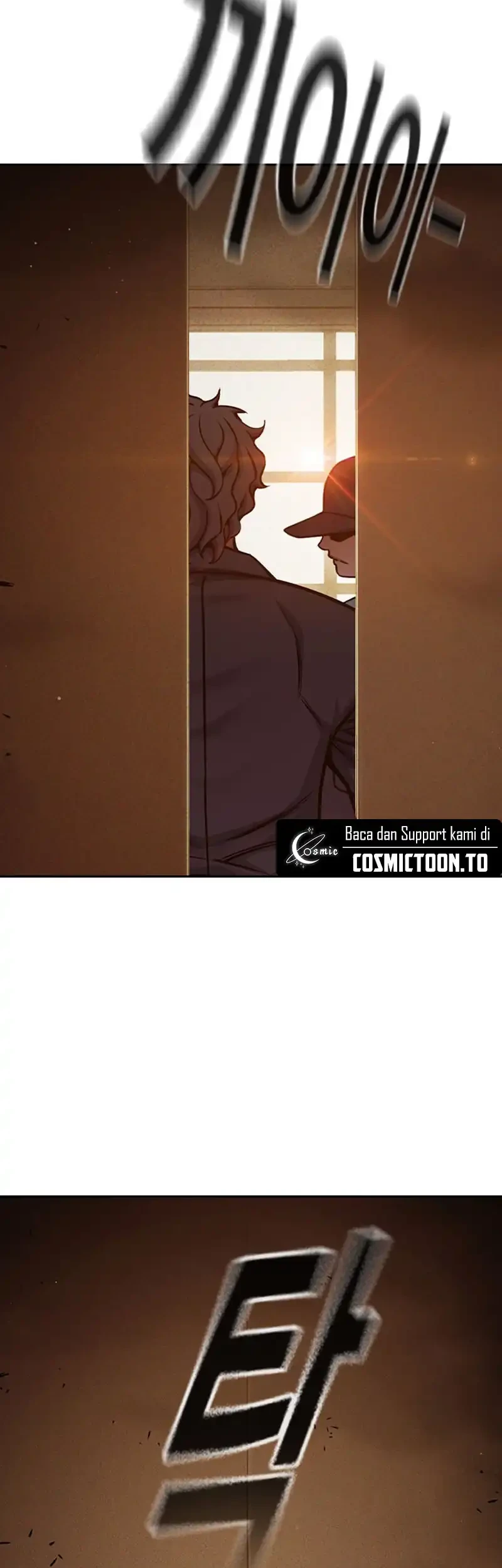 Juvenile Prison Chapter 100 - halaman 49