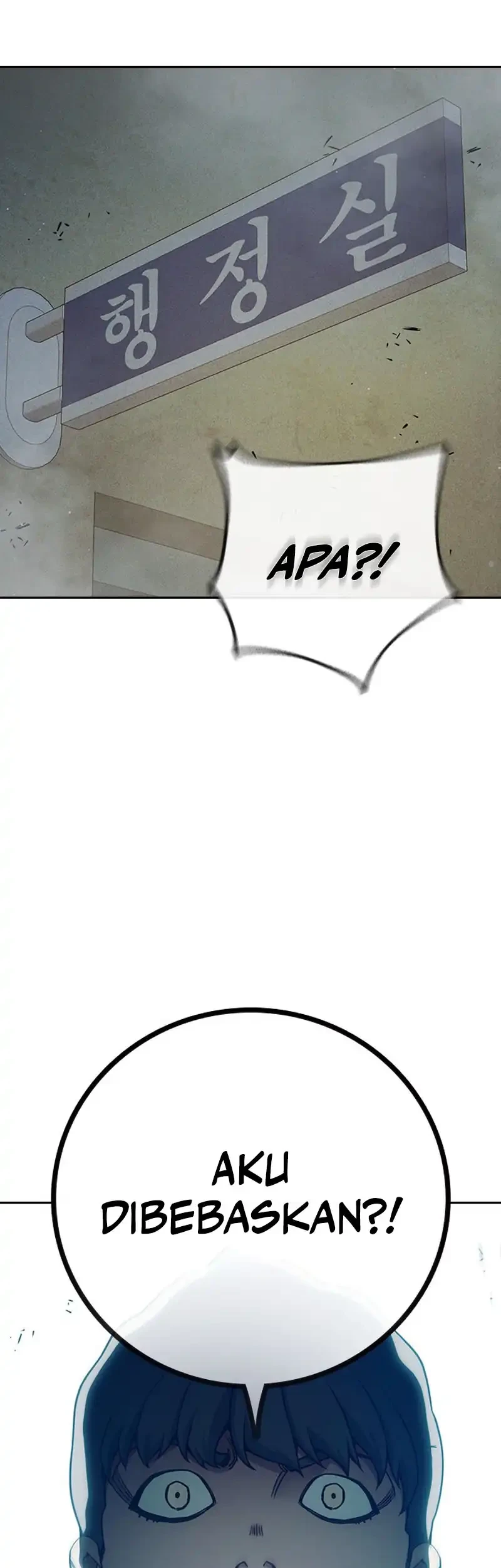 Juvenile Prison Chapter 100 - halaman 54