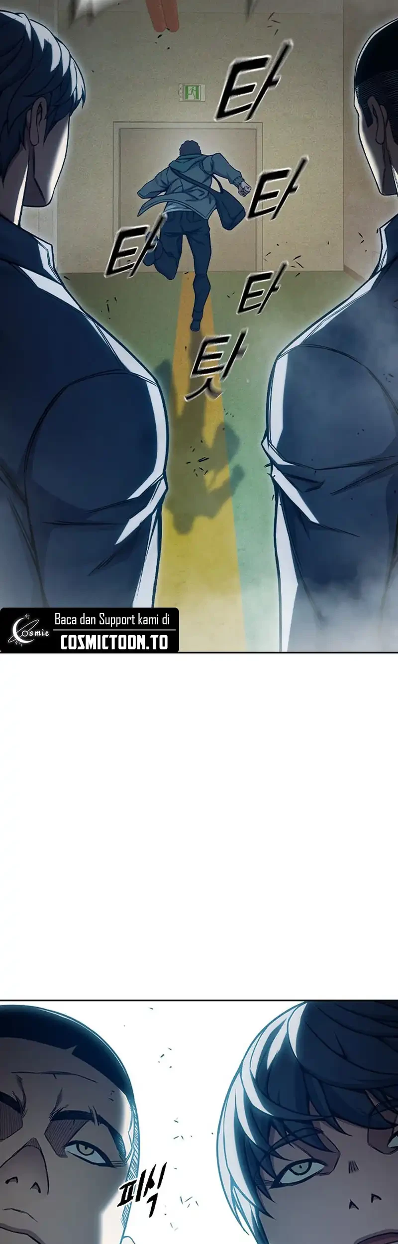 Juvenile Prison Chapter 100 - halaman 73