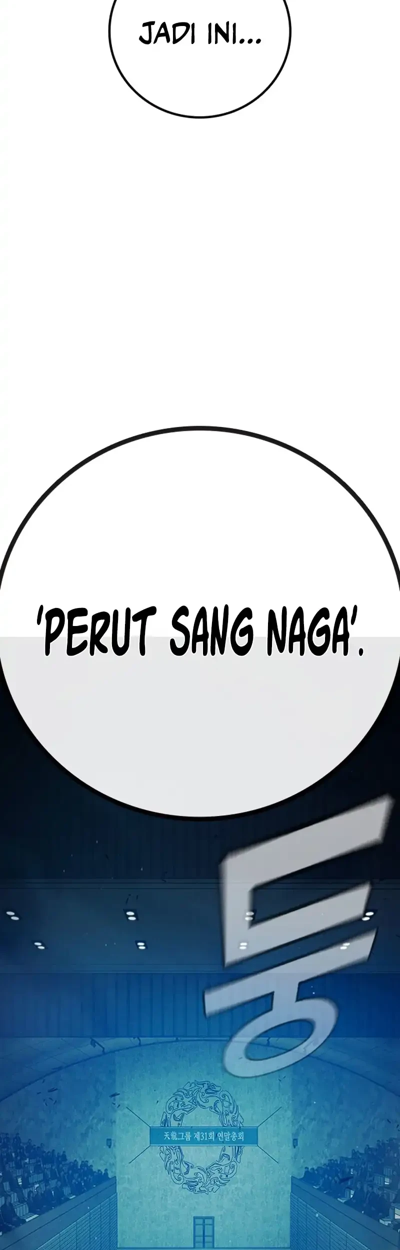 Juvenile Prison Chapter 101 - halaman 39