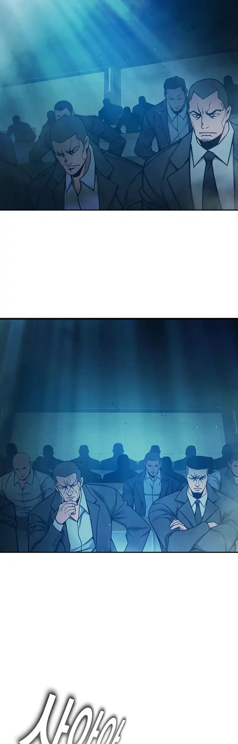 Juvenile Prison Chapter 101 - halaman 45