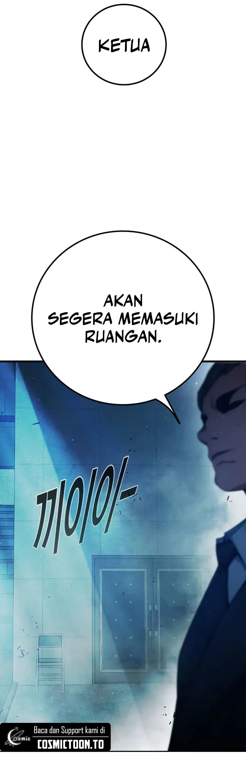 Juvenile Prison Chapter 101 - halaman 48
