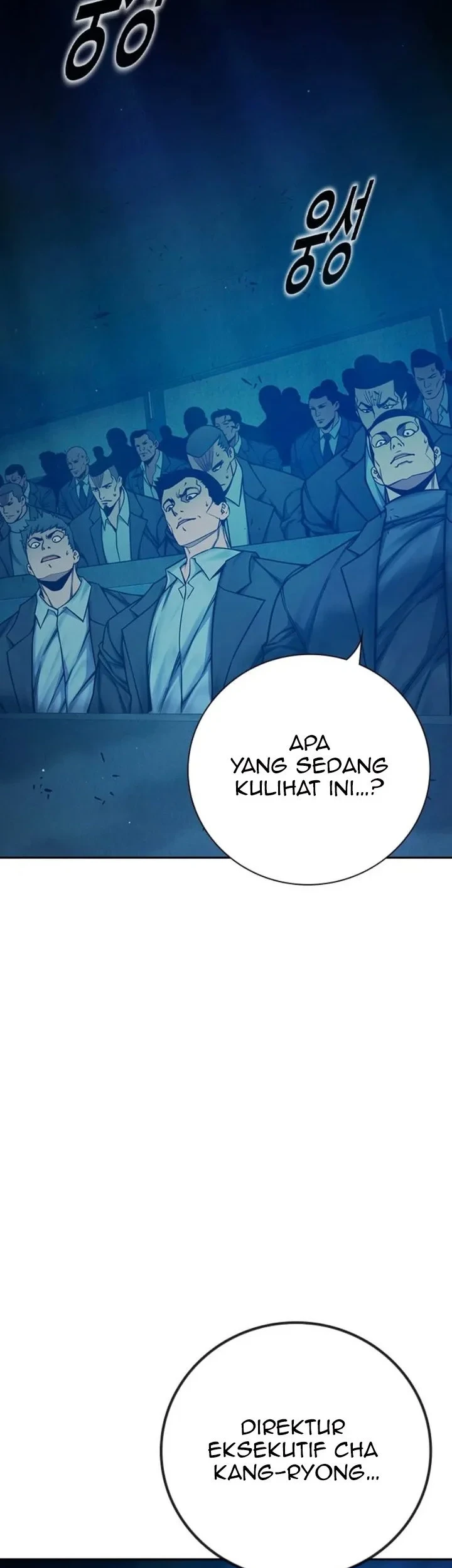 Juvenile Prison Chapter 103 - halaman 2