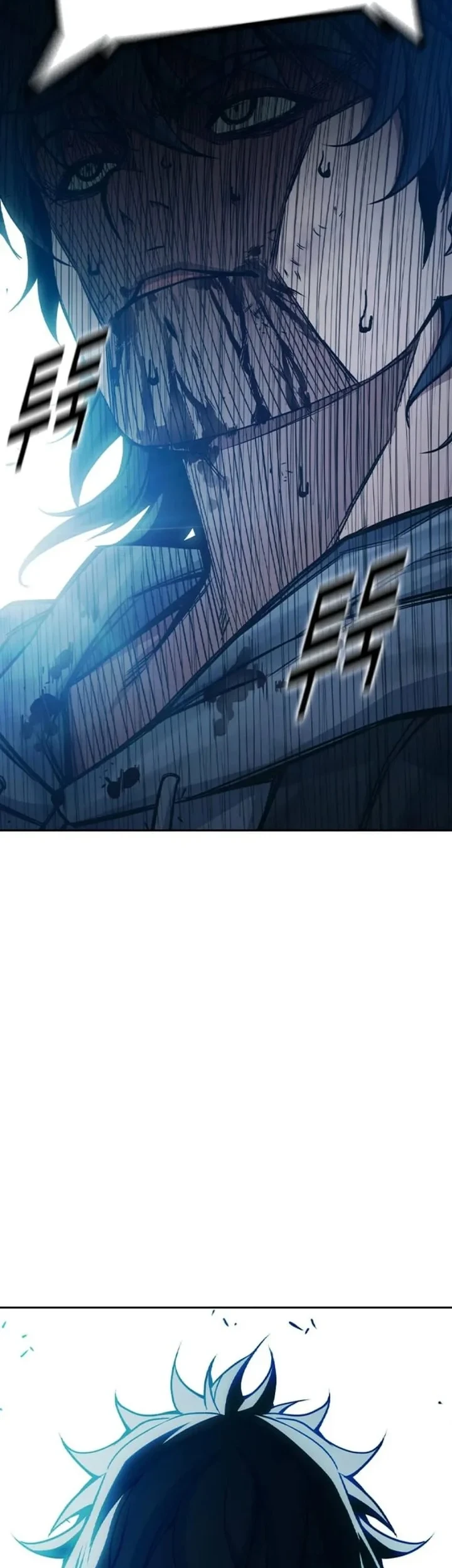 Juvenile Prison Chapter 103 - halaman 74