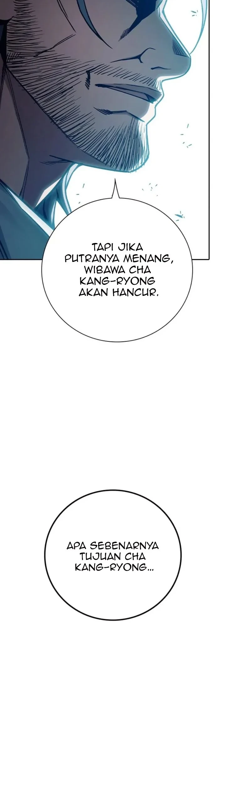 Juvenile Prison Chapter 103 - halaman 9