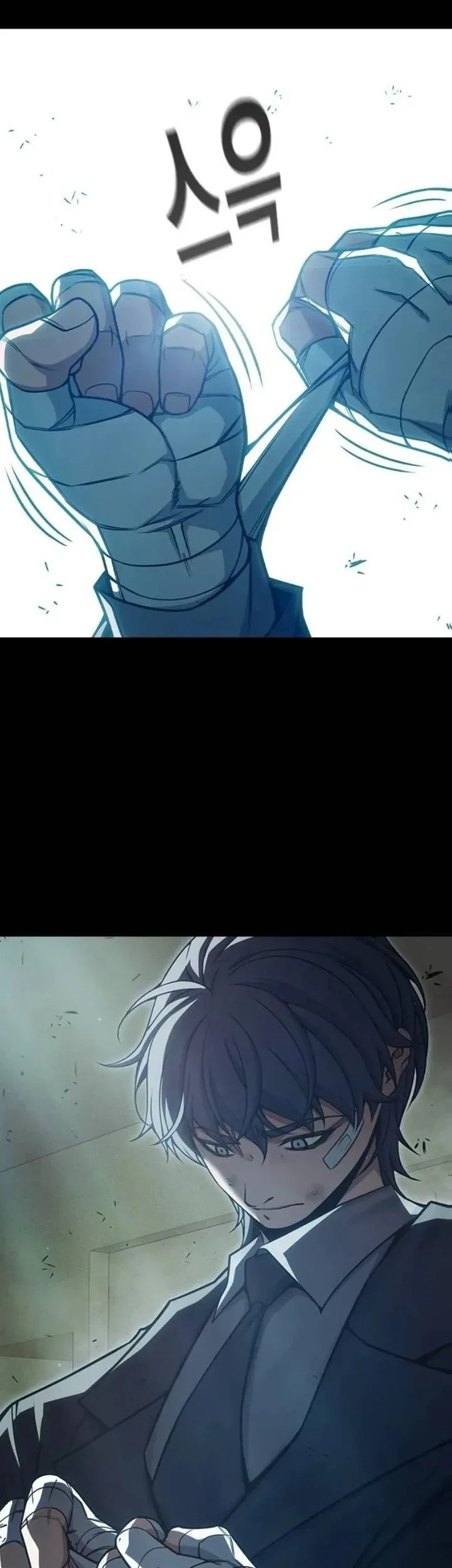 Juvenile Prison Chapter 104 - halaman 2