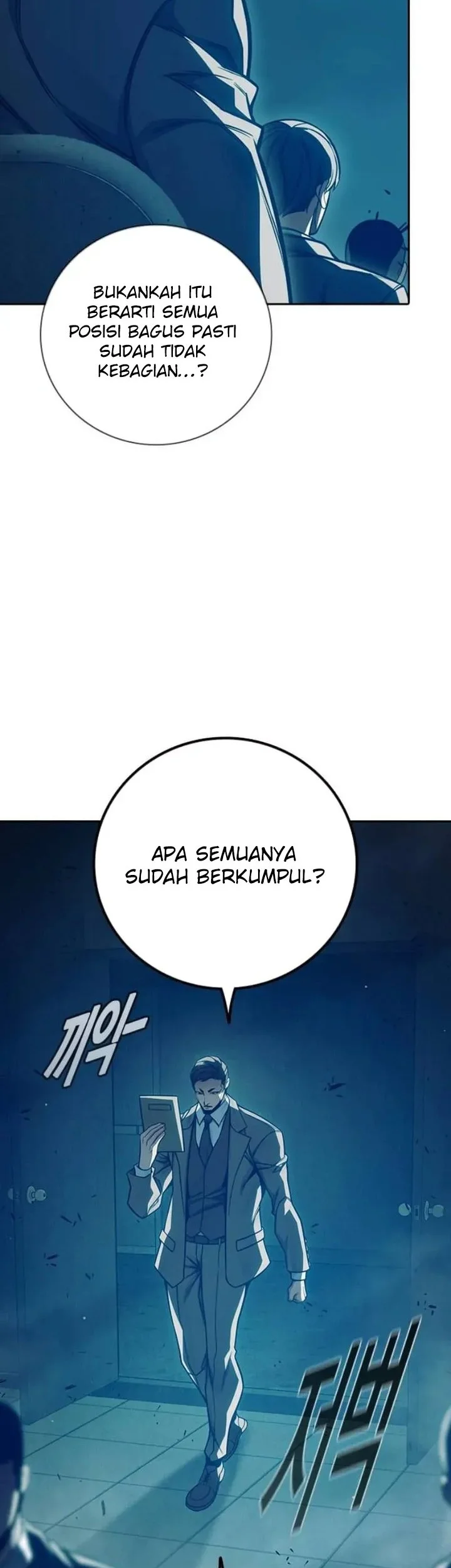 Juvenile Prison Chapter 104 - halaman 29