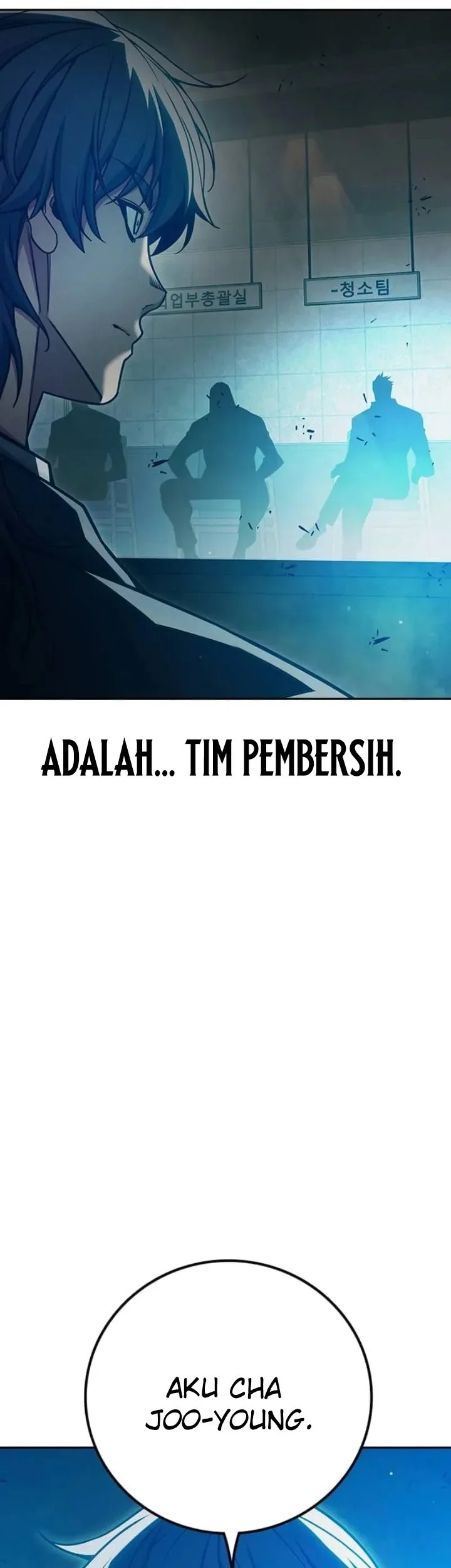 Juvenile Prison Chapter 104 - halaman 50