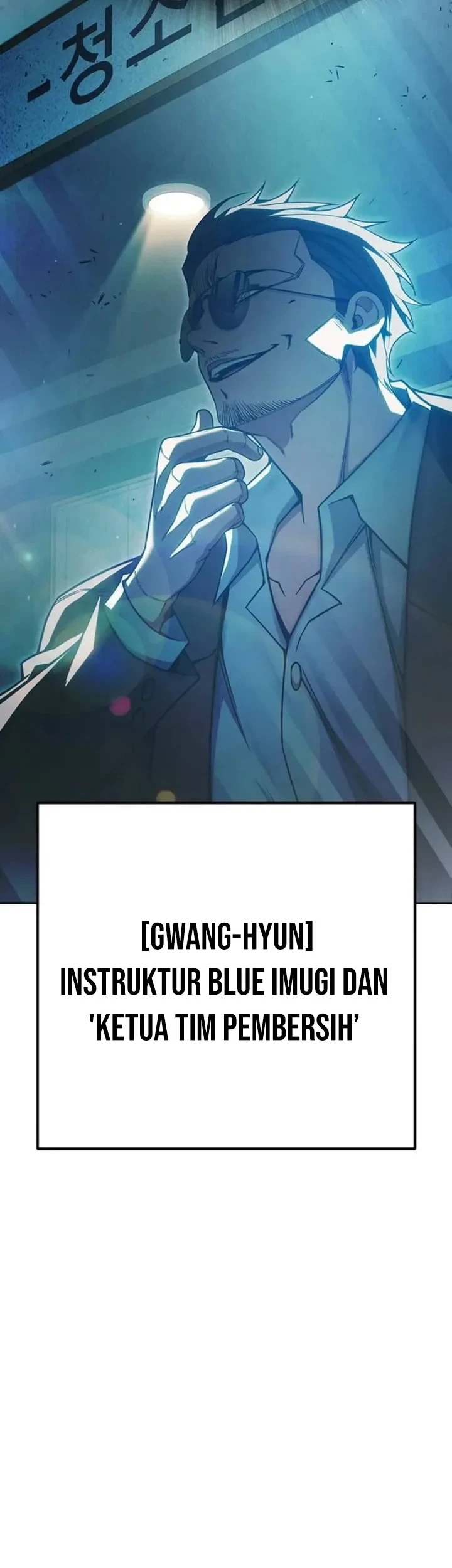 Juvenile Prison Chapter 104 - halaman 63