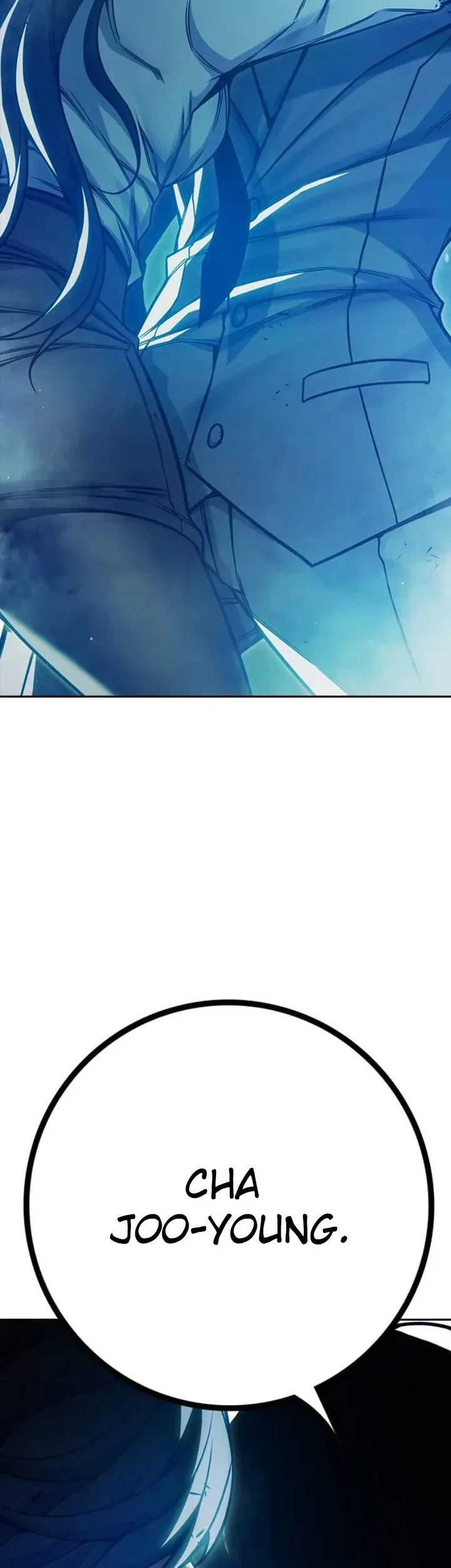 Juvenile Prison Chapter 105 - halaman 12