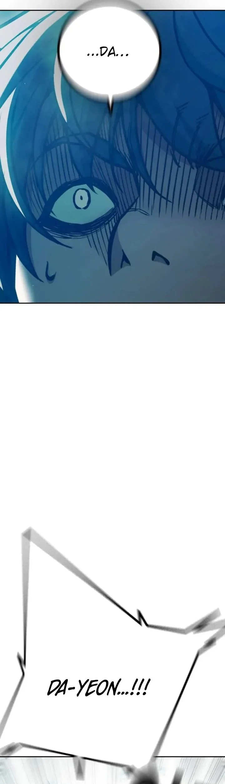 Juvenile Prison Chapter 105 - halaman 16