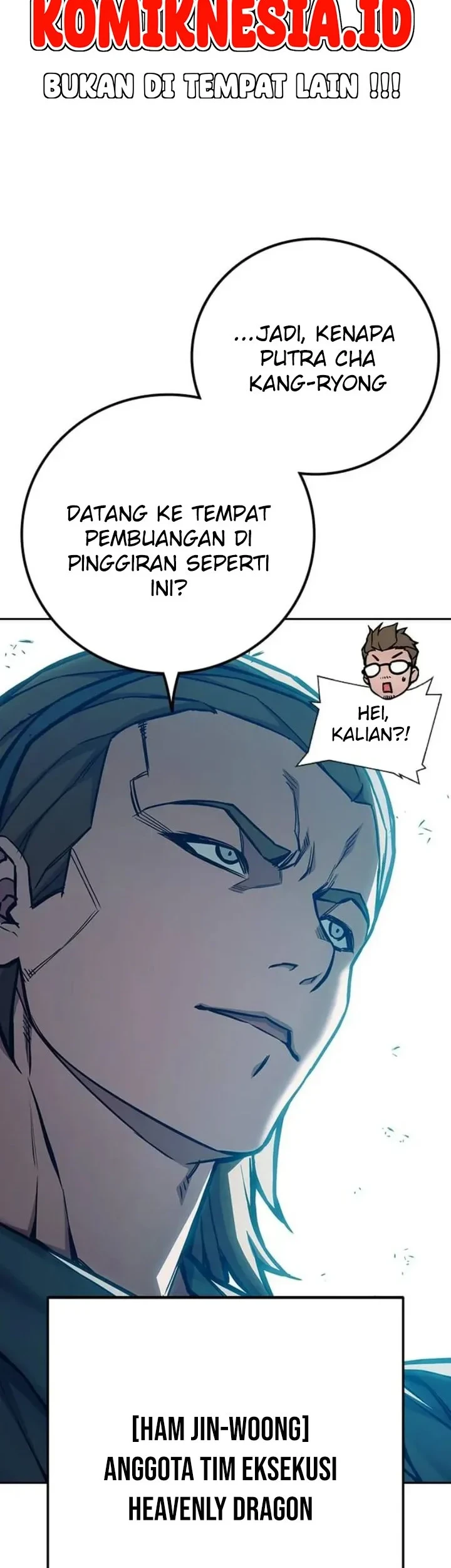 Juvenile Prison Chapter 105 - halaman 33