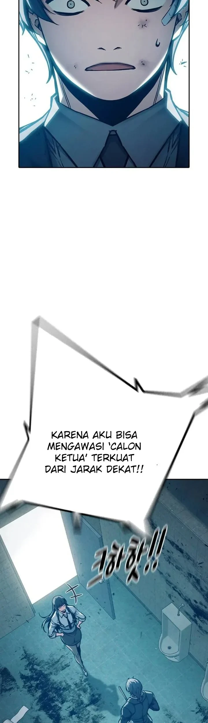 Juvenile Prison Chapter 105 - halaman 66