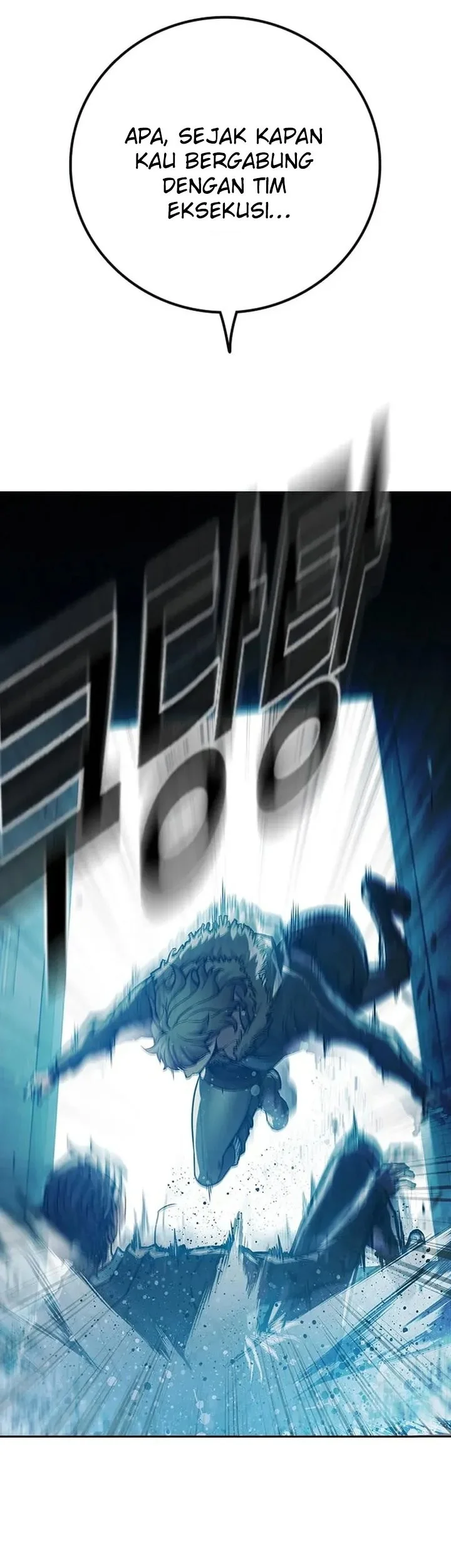 Juvenile Prison Chapter 106 - halaman 13