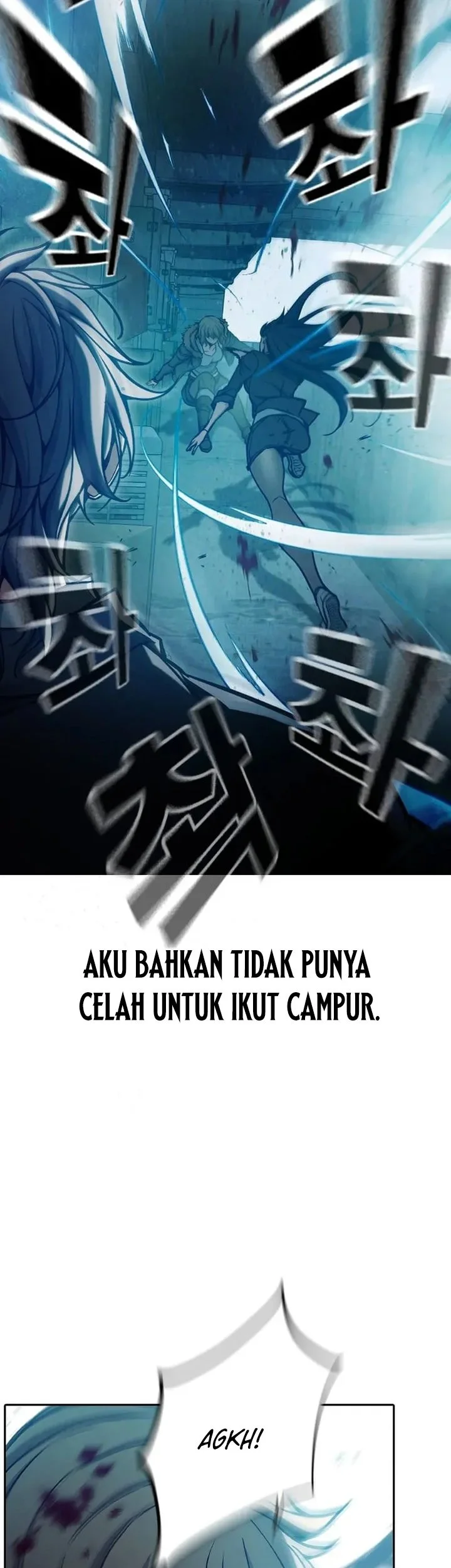 Juvenile Prison Chapter 106 - halaman 27