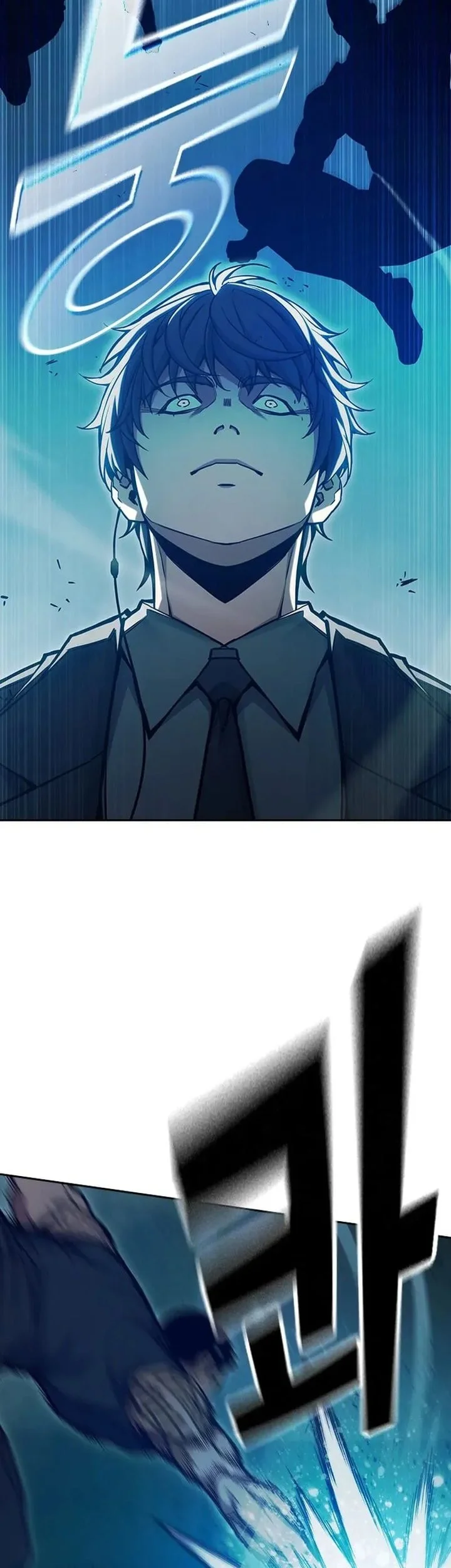 Juvenile Prison Chapter 106 - halaman 33