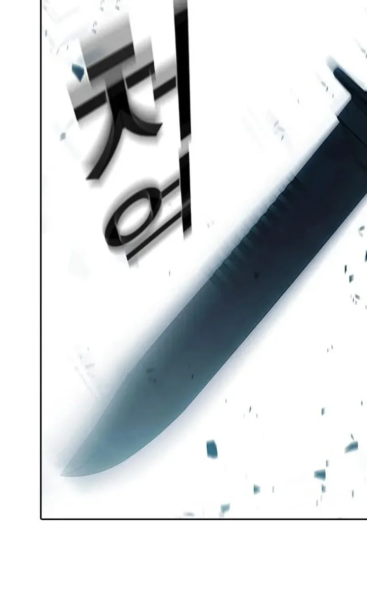 Juvenile Prison Chapter 106 - halaman 54