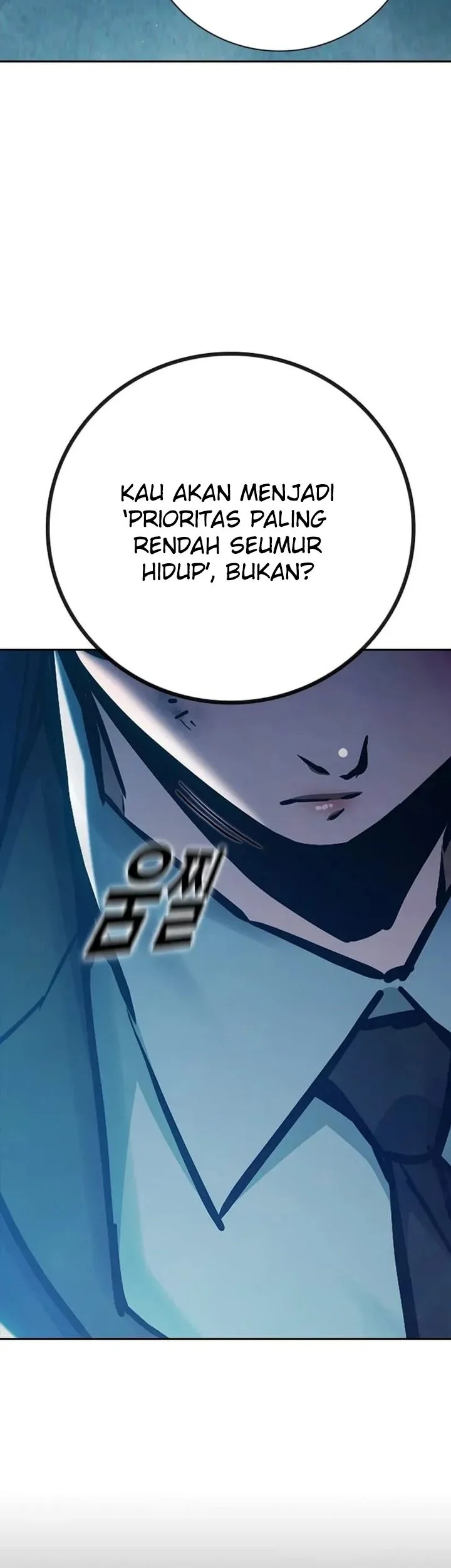 Juvenile Prison Chapter 106 - halaman 71