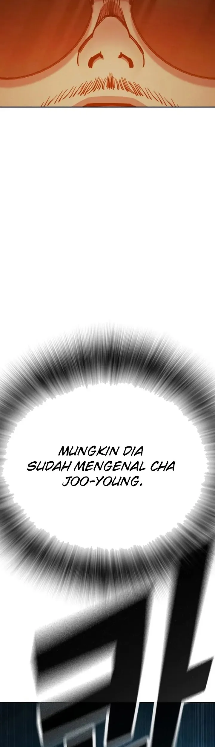 Juvenile Prison Chapter 106 - halaman 8