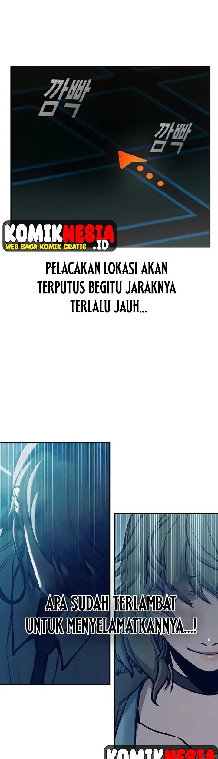 Juvenile Prison Chapter 106 - halaman 97