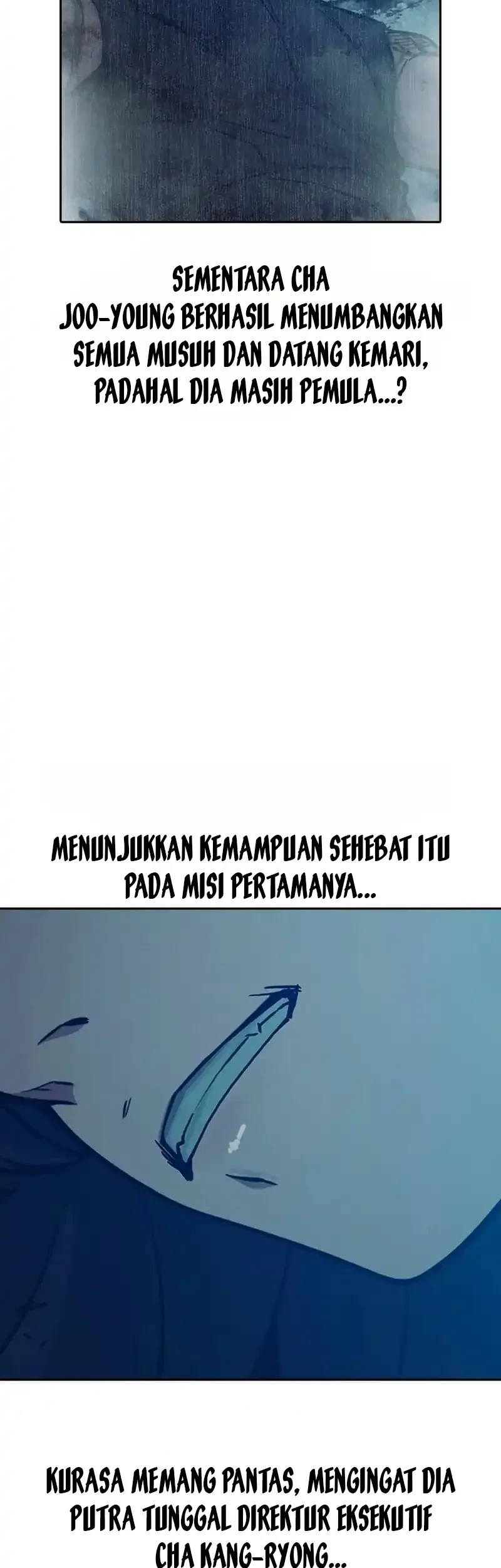 Juvenile Prison Chapter 107 - halaman 16