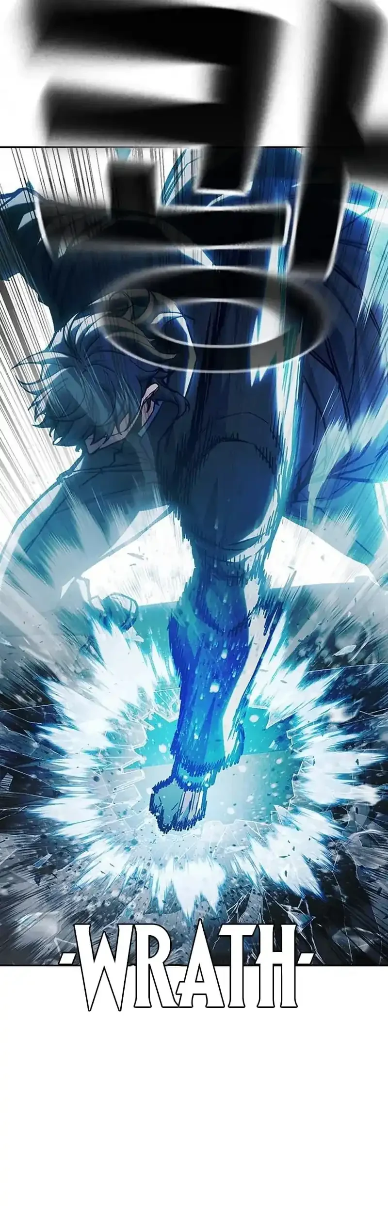 Juvenile Prison Chapter 107 - halaman 24