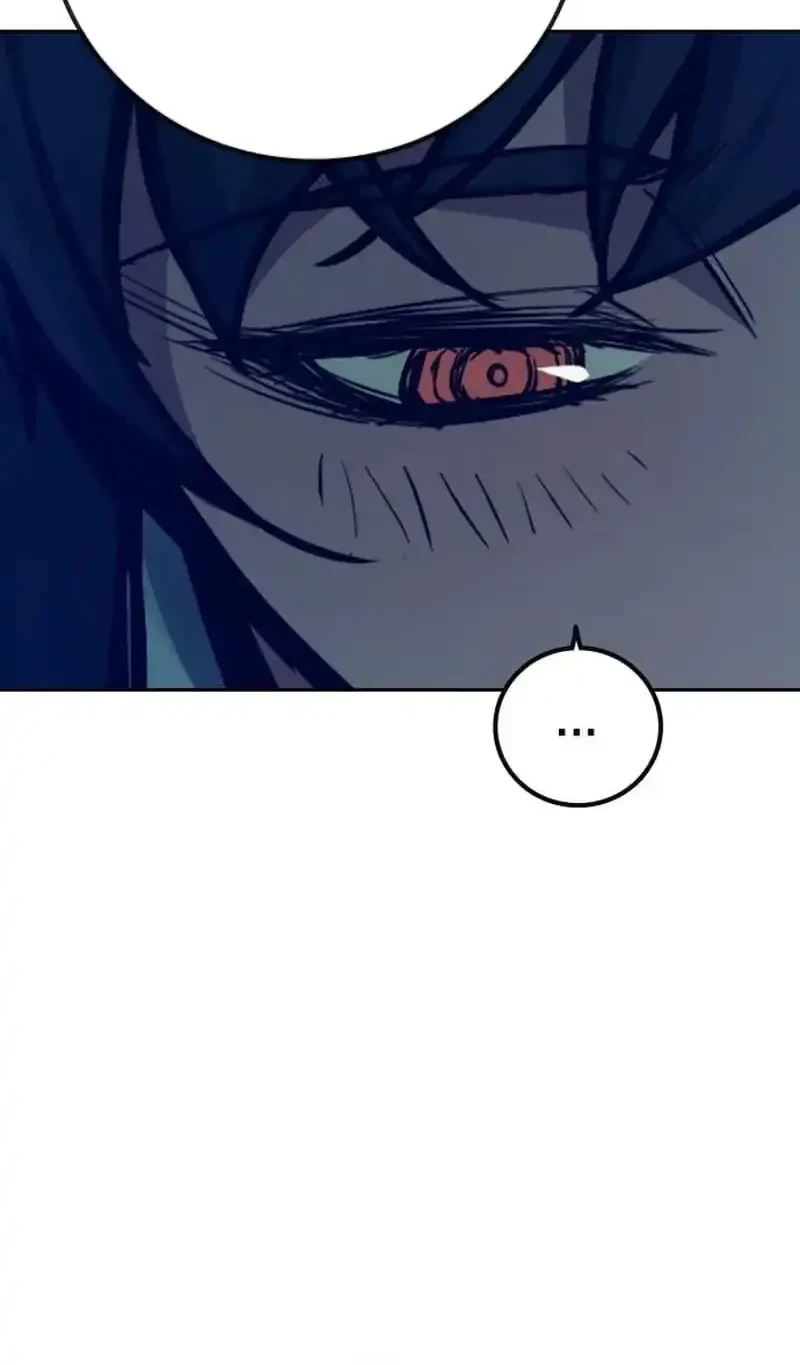 Juvenile Prison Chapter 107 - halaman 41