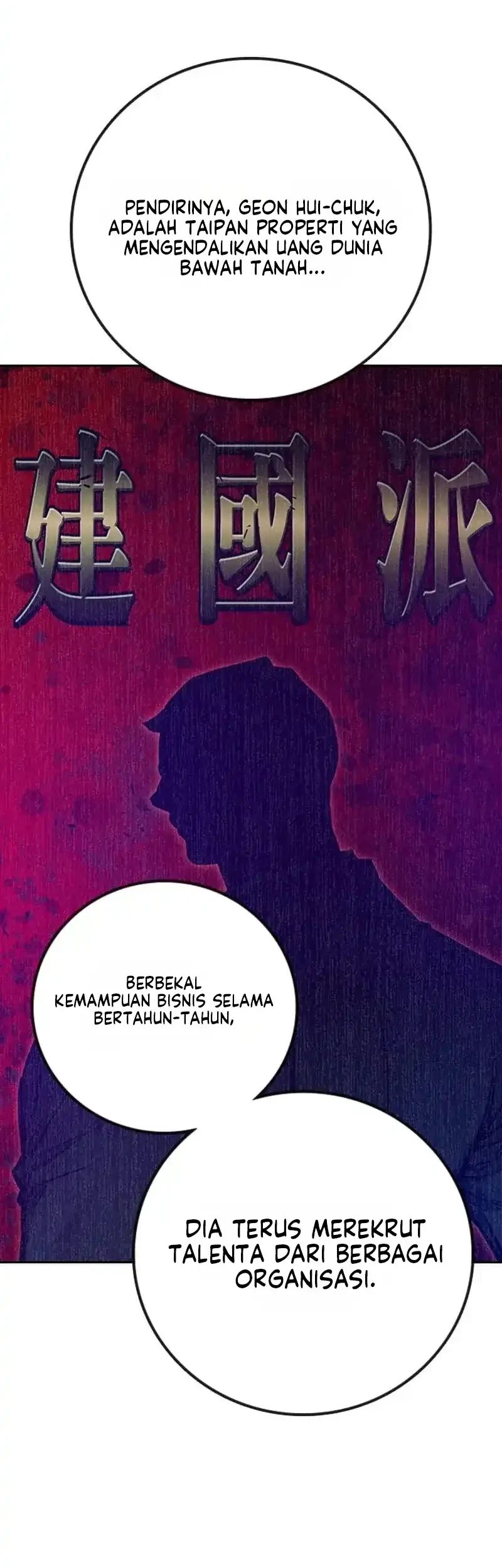 Juvenile Prison Chapter 107 - halaman 49